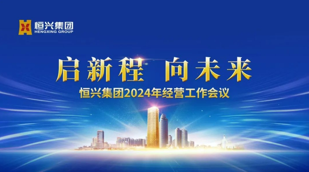 微信截圖_20240201165432.png 微信截圖_20240201165432.png