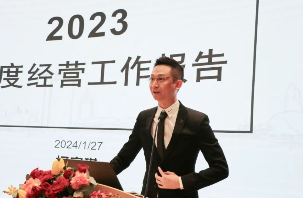 微信截圖_20240201165839.png 微信截圖_20240201165839.png