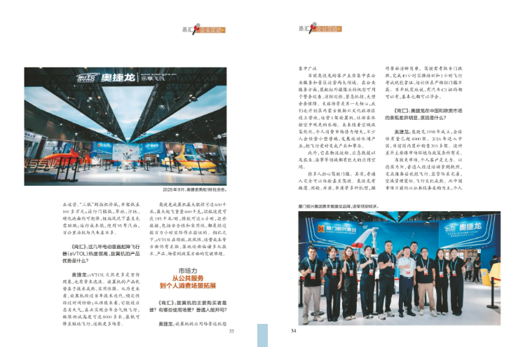 ScreenShot_2026-01-09_104209_913.png ScreenShot_2026-01-09_104209_913.png